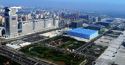 Beijing Olympic Village