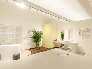 2025 KBC | Encountering Barcelona, Roca Music interprets the balanced aesthetics of the Mediterranean