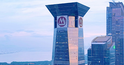 China Merchants Bank Headquarters Building